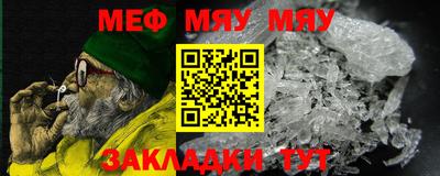 гашишное масло Бузулук