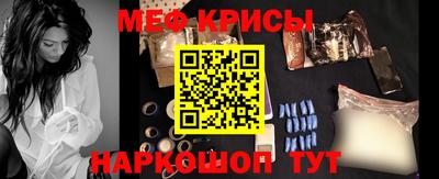 индика Будённовск