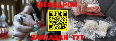 бошки Бугуруслан