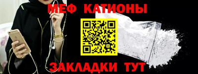 бошки Бугуруслан