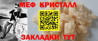 гашишное масло Бузулук