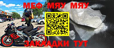 гашишное масло Бузулук