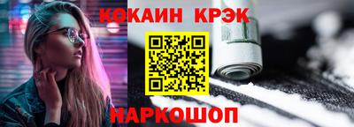 бошки Бугуруслан