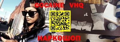 гашишное масло Бузулук