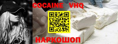 индика Будённовск