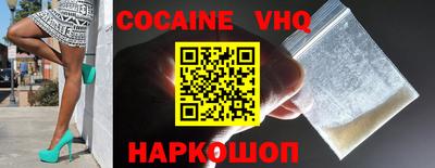 индика Будённовск