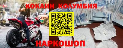 бошки Бугуруслан
