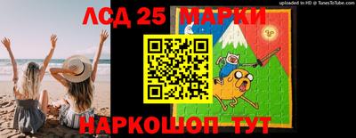 индика Будённовск