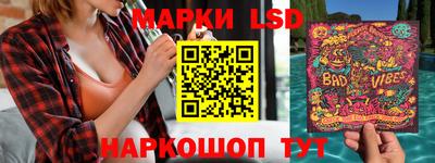гашишное масло Бузулук