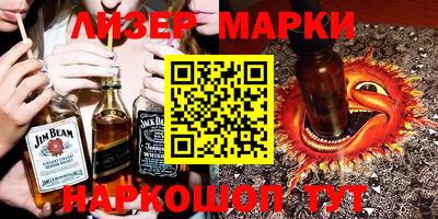 индика Будённовск