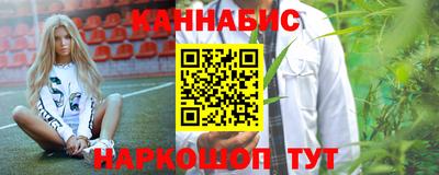 бошки Бугуруслан
