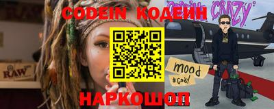 бошки Бугуруслан
