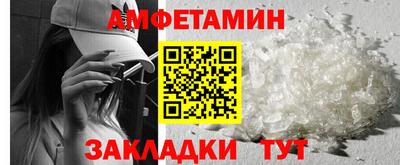 гашишное масло Бузулук