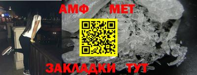 гашишное масло Бузулук