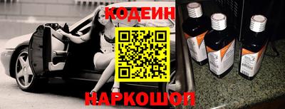 индика Будённовск