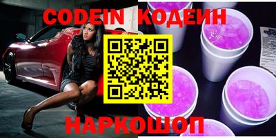 бошки Бугуруслан