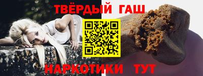 бошки Бугуруслан