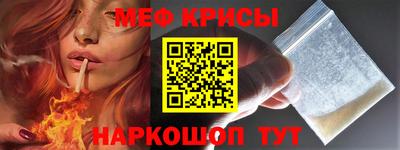 индика Будённовск