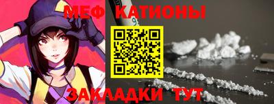 бошки Бугуруслан