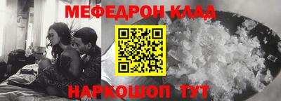 индика Будённовск